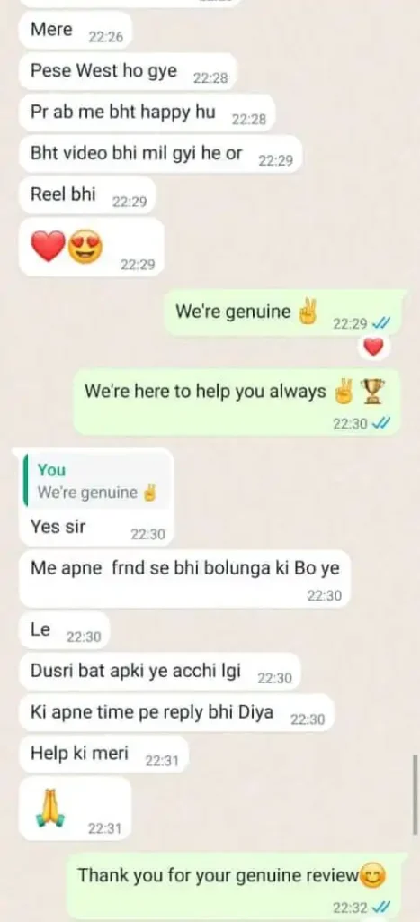 Customer review 6